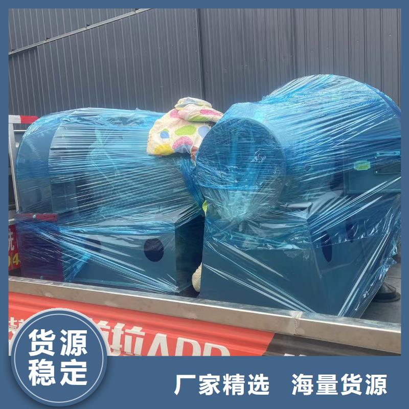 D70-71-1.6增压风机的图文介绍2025已更新(今日/)罗茨鼓风机同城服务商