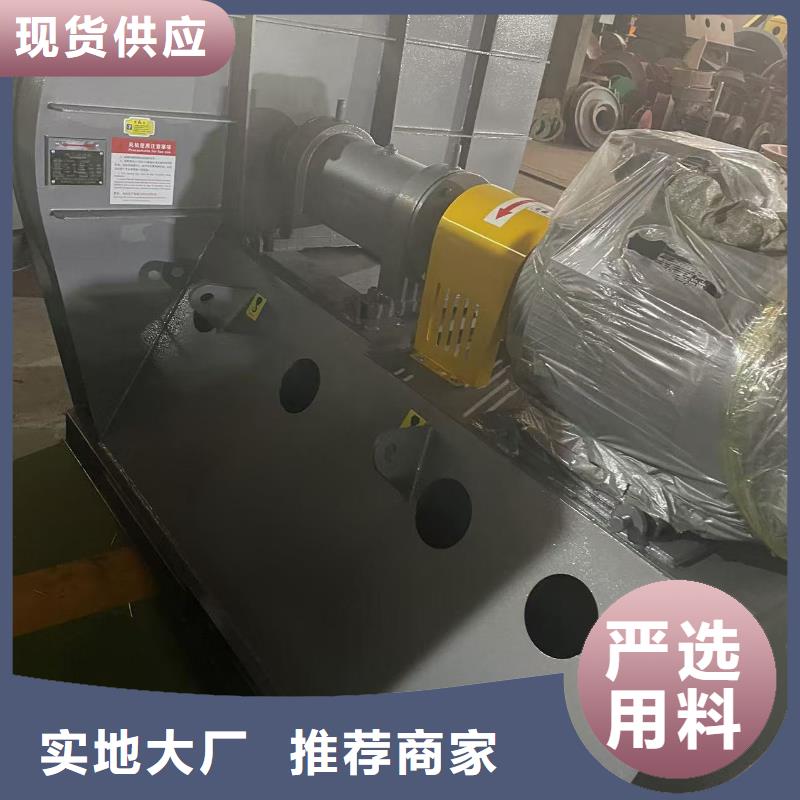 D40-71-1.6氧化风机懂您所需(回馈新客户,2025已更新)污水处理专业风机0中间商差价