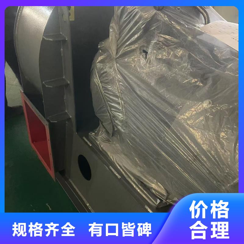 LFSR125硫化风机一个起售2025已更新(今日/资讯)不锈钢风机诚信可靠