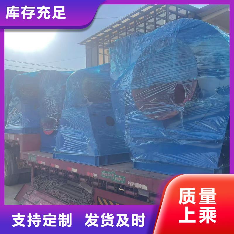 LFSR125防腐风机材质实在2025已更新(今日/方案)地面清扫风机本地制造商