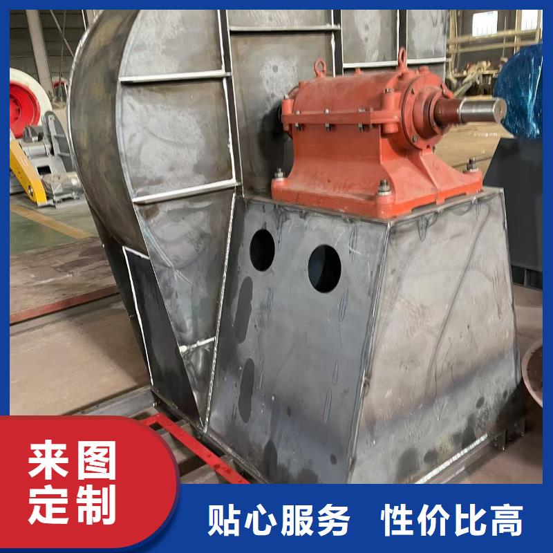 D40-61-1.5离心鼓风机塑料风机严选好货2025已更新(今日/资讯)干燥风机高品质诚信厂家