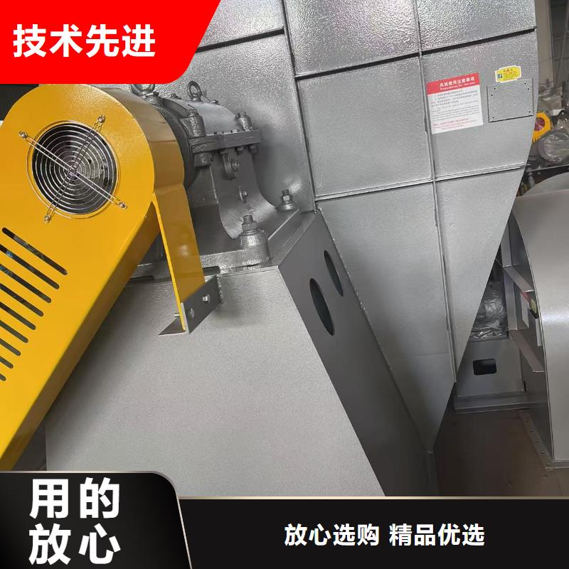 L73污水处理专业风机您身边的厂家2025实时更新/公司)轴流风机本地厂家