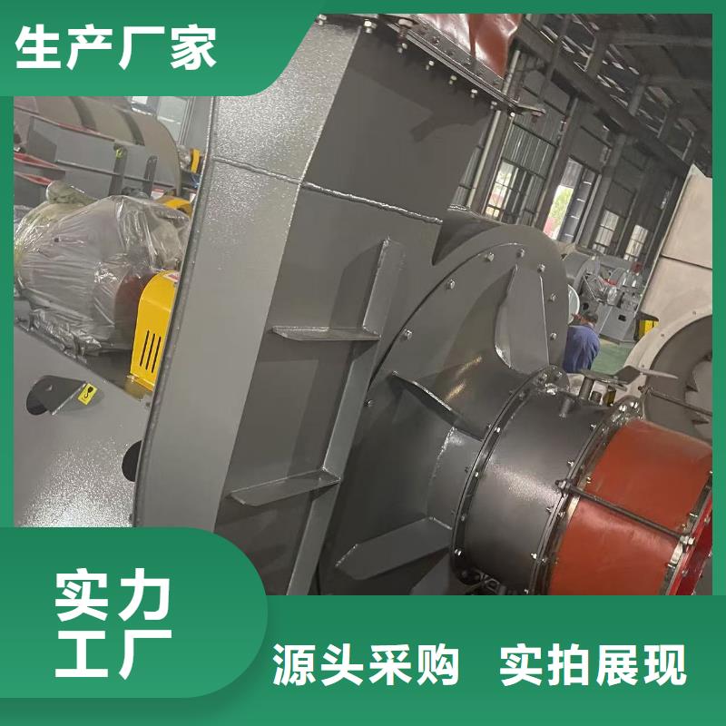 F9-26高压鼓风机匠心品质2025实时更新/公司)气刀高压风机全新升级品质保障