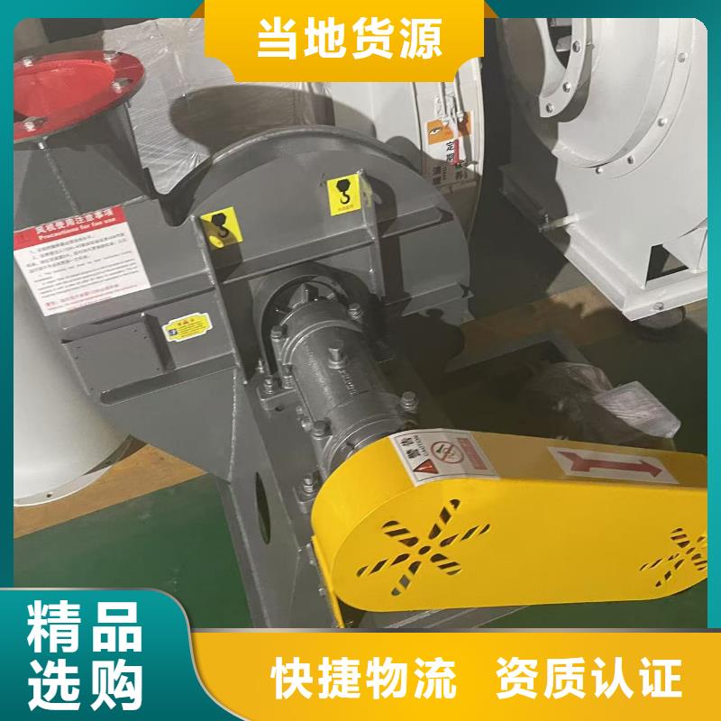 4-688D氧化风机诚信厂家2025已更新(今日/动态)窑炉风机本地品牌
