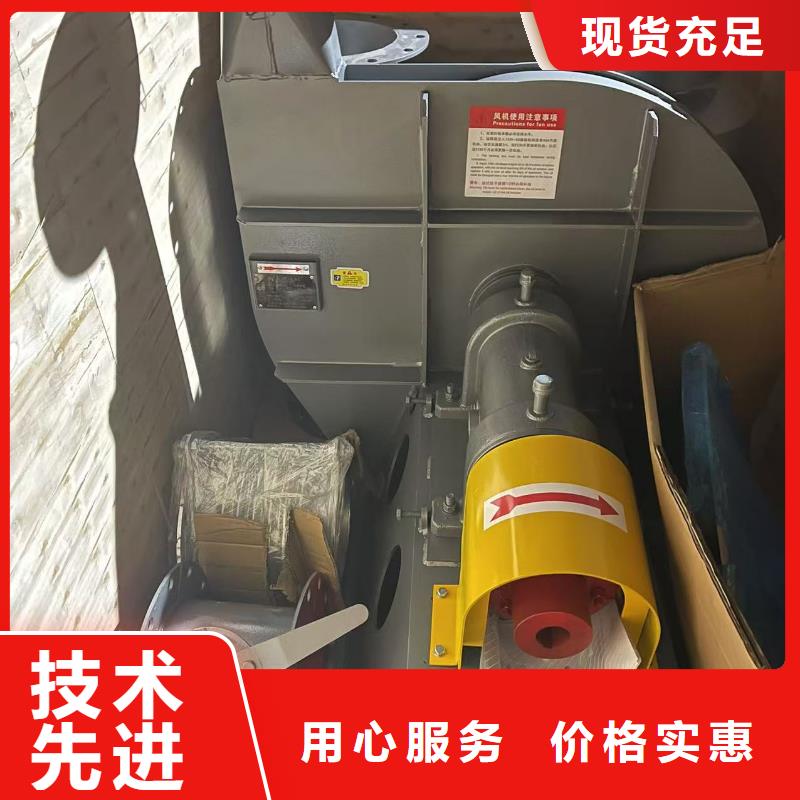 LFSR350助燃风机生产经验丰富2025已更新(今日/资讯)脱硝风机根据要求定制