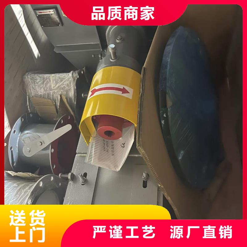 F9-19NO5A防腐风机迅速2025已更新(今日/观察)一次风机极速发货