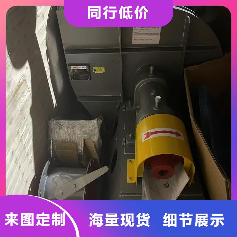 D45-61-1.5环保节能风机拒绝中间商2025已更新(今日/动态)临沂风机极速发货