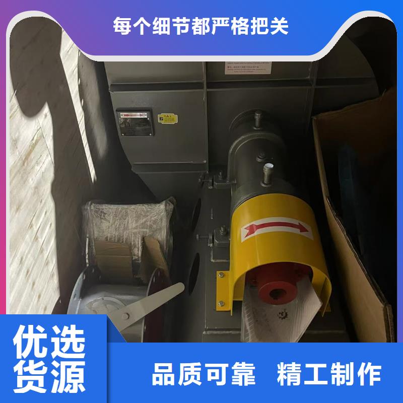 D60-61-1.5高压鼓风机品质保证实力见证2025已更新(今日/介绍)增压风机真材实料