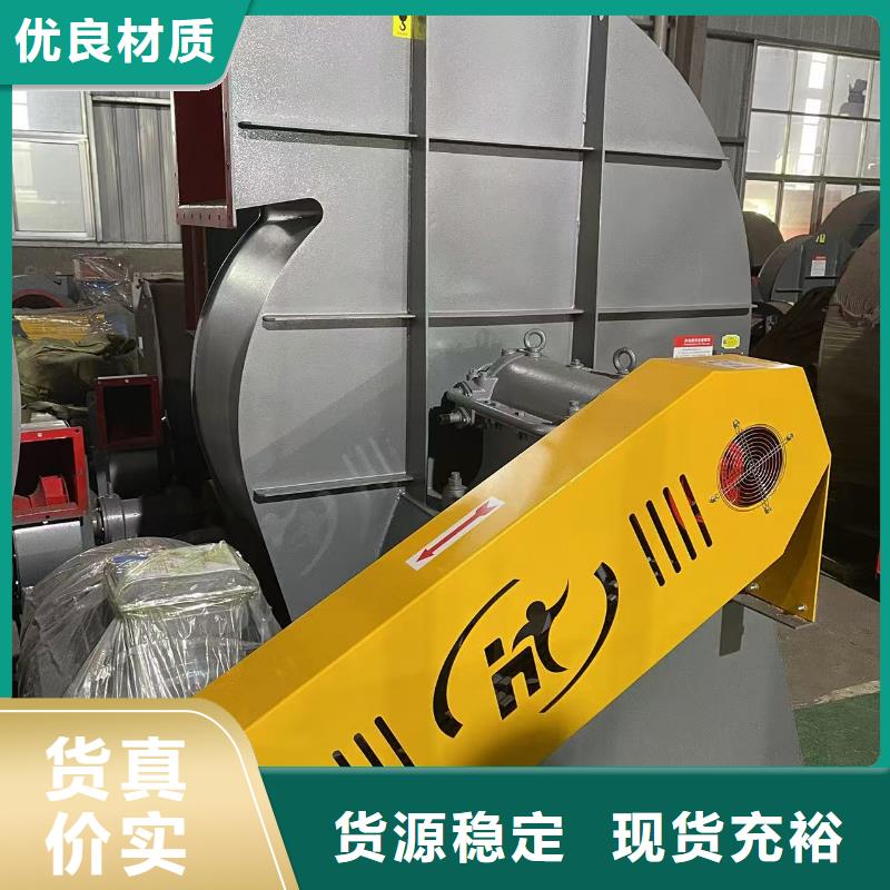 L84离心鼓风机真材实料(服务周到!2025已更新)山东临沂风机厂家直销放心