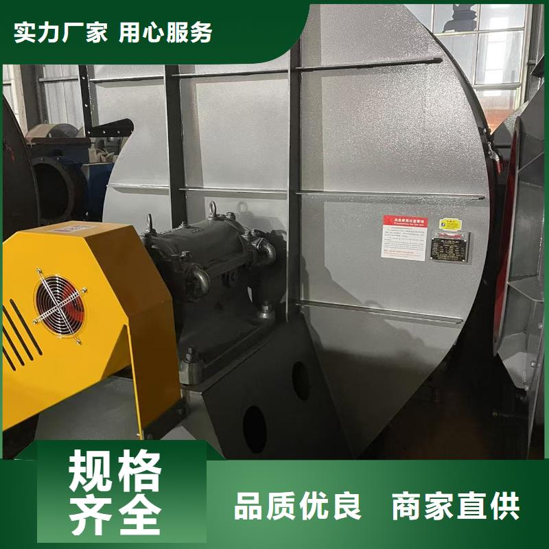 D40-61-1.5?HTD系列化铁炉鼓风机快速2025实时更新今日/高压风机售后服务完善