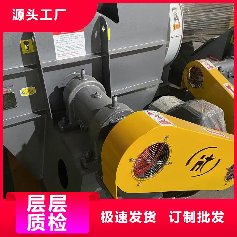 D90-51-1.4焦化專用風機用途廣泛2025已更新(今日/介紹)山東立通風機好產品有口碑