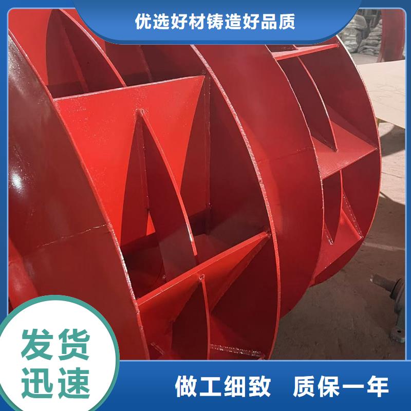 9-26NO5A链条风机24小时下单2025已更新(今日/观察)地面清扫风机应用范围广泛