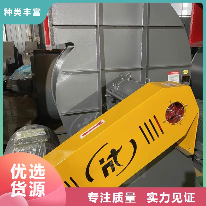 TX28-04罗茨风机定做2025实时更新(今日/咨询)二次风机定制不额外收费