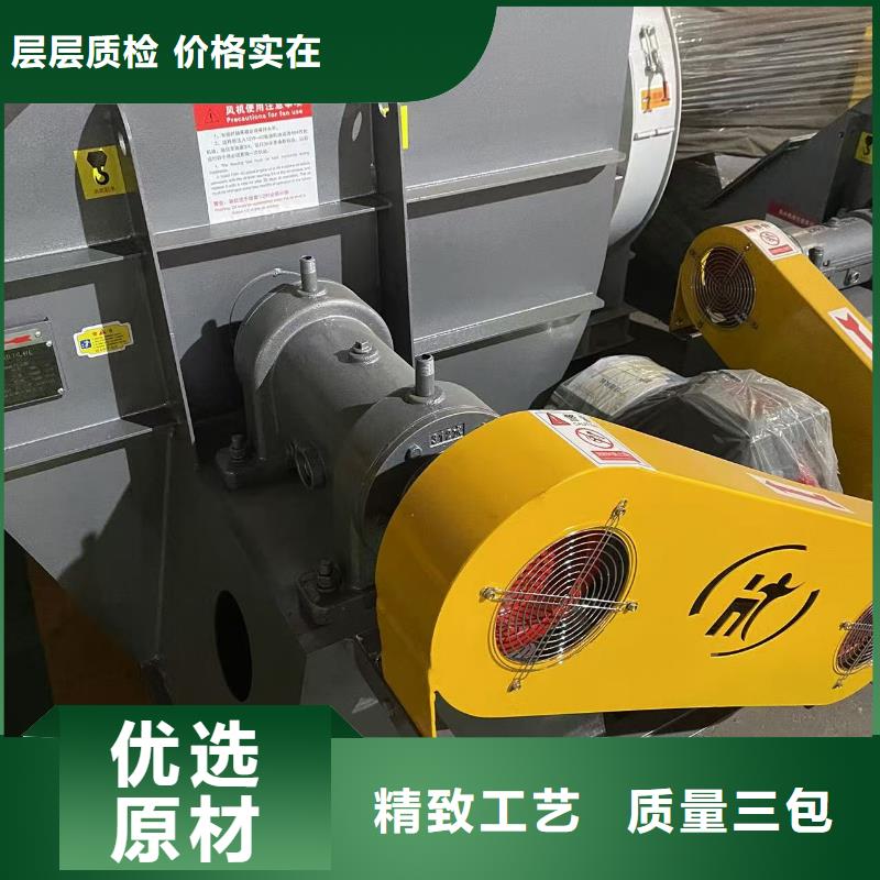 9-261.2D一次风机优质货源2025已更新(今日/动态)燃烧器专用风机当地生产厂家