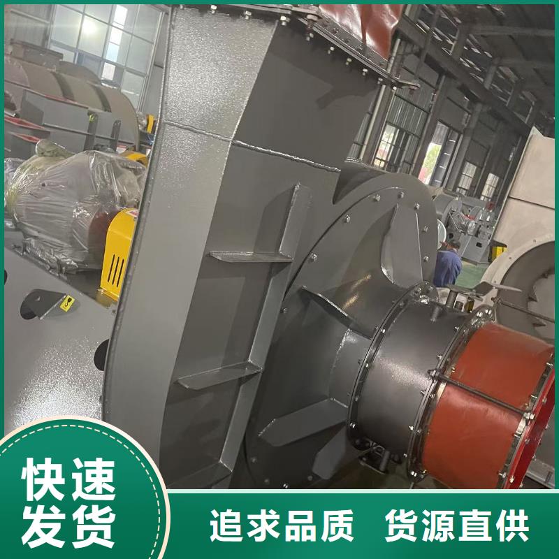 6-51型通风机环保节能风机优质材料厂家直销2025已更新(今日/)山东立通18953977205产品优良