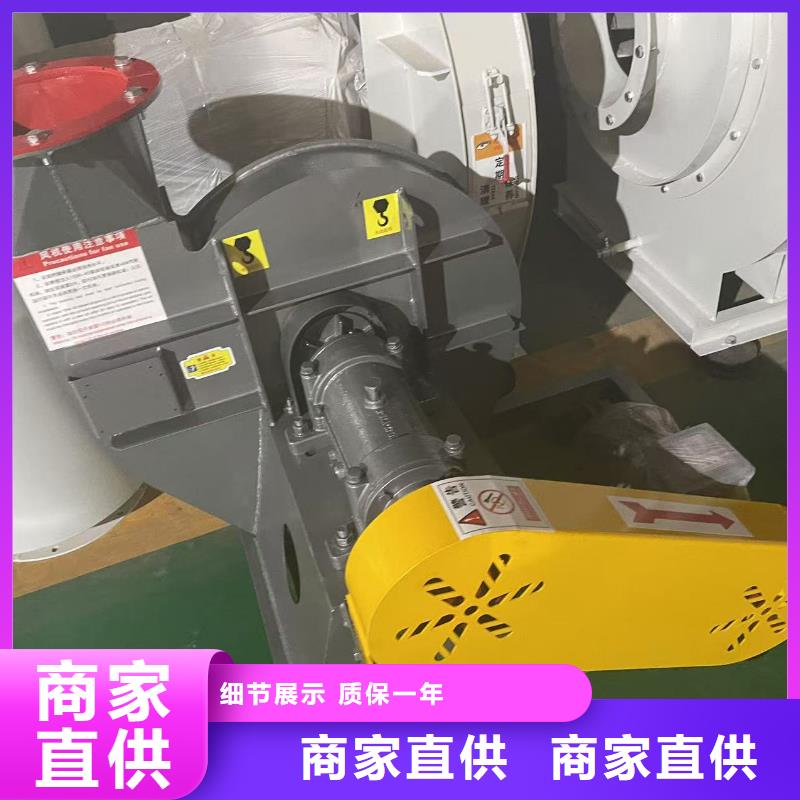 5-48离心通风机复合肥风机用品质说话2025实时更新(今日/新闻)稀释风机同城经销商