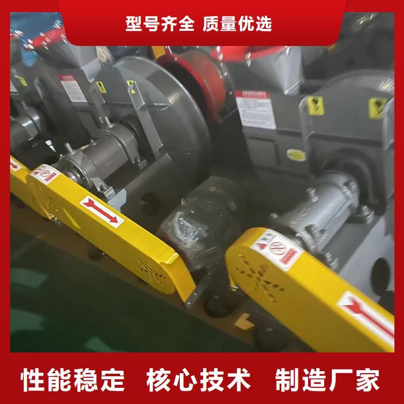 LGX75-11罗茨鼓风机用心制作(回馈新客户,2025已更新)临沂鼓风机送货上门