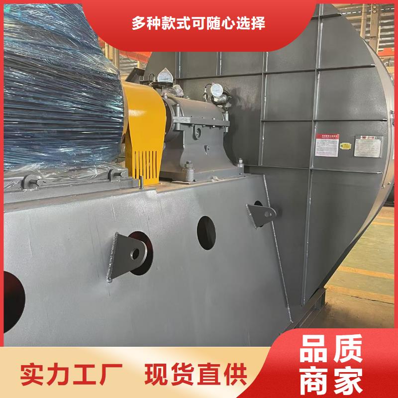 9-38离心通风机轴流风机质优价廉2025实时更新返料风机本地厂家