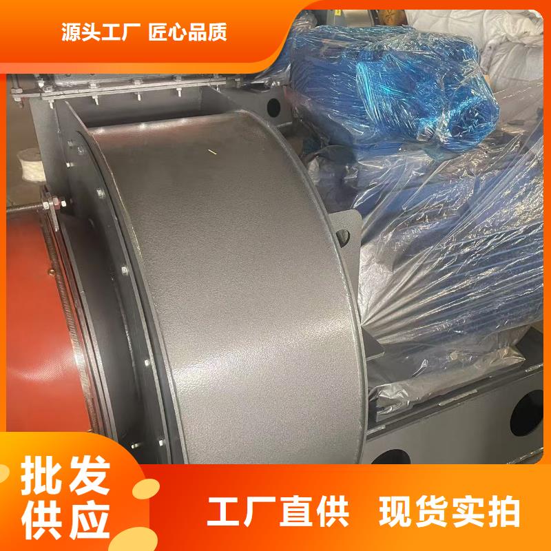 9-26NO4A山东风机用心服务2025实时更新(今日/新闻)一次风机诚信商家服务热情