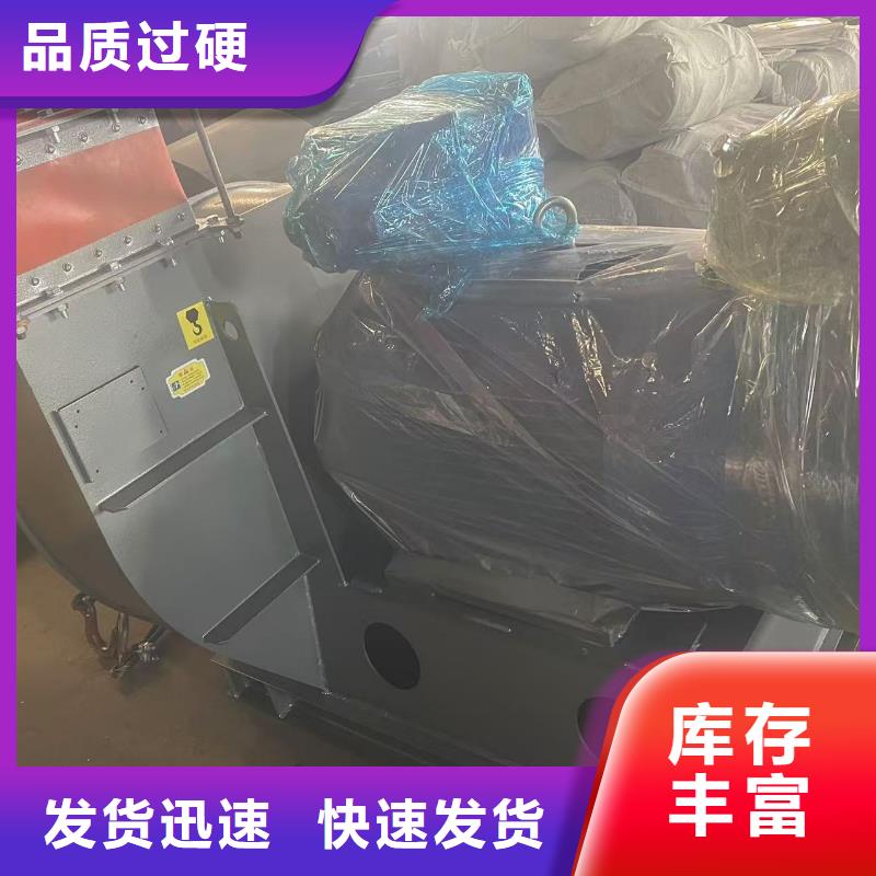 9-191.2D多段式鼓风机拥有核心技术优势2025已更新(今日/)塑料风机同城公司