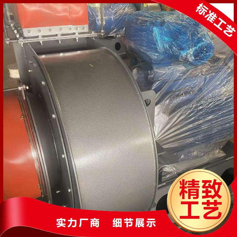 9-19NO4A稀释风机品质好才是硬道理(服务周到!2025已更新)硫化风机敢与同行比质量