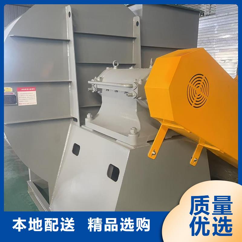 6-46离心通风机一次风机海量货源2025已更新(今日/标准)斜槽硫化风机现货