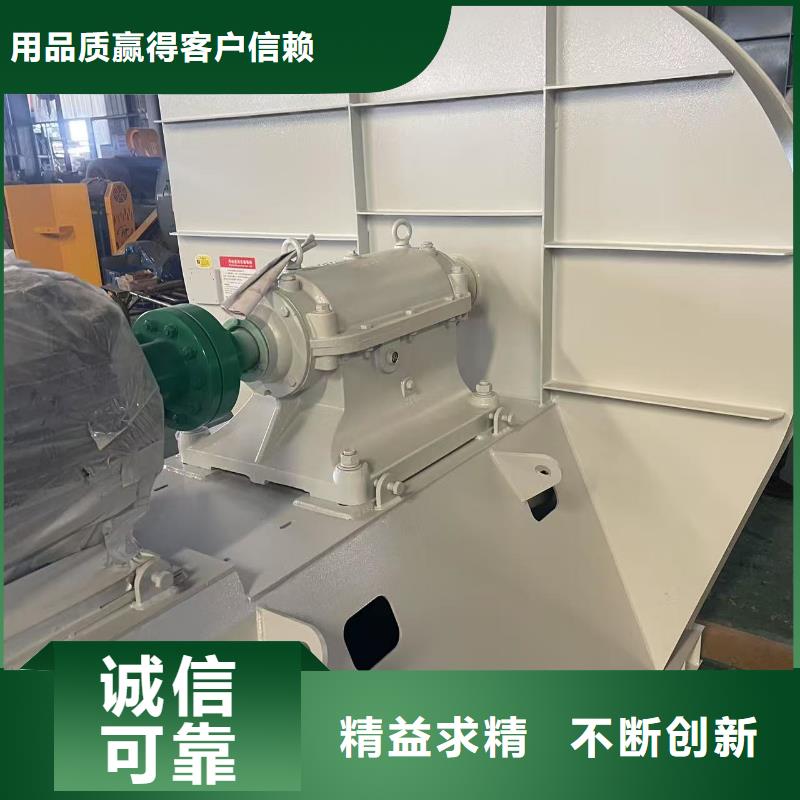 8-39造纸专用风机支持大小批量采购2025实时更新(今日新闻)返料风机当地经销商