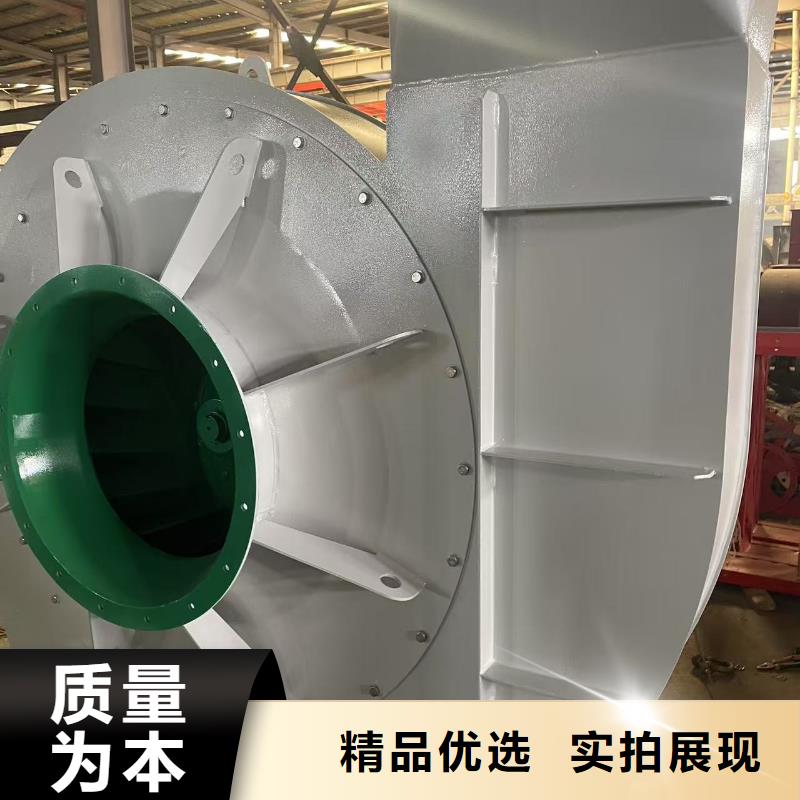 9-26NO6.3C气刀高压风机厂家直销供货稳定(服务周到!2025已更新)窑炉风机品质优良