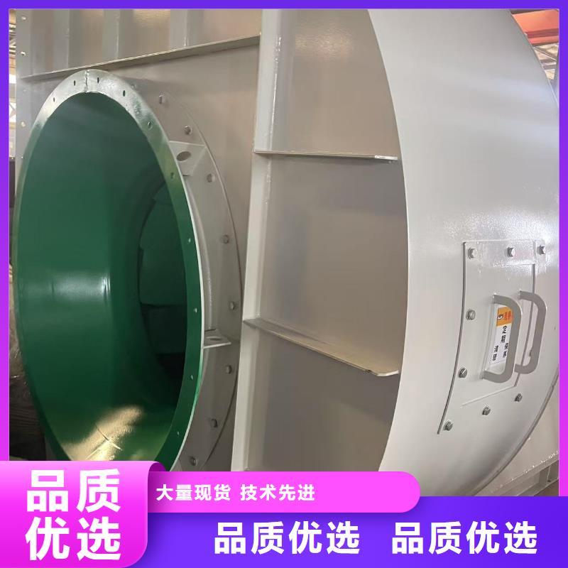 D40-41-1.3山东临沂风机库存齐全厂家直供2025已更新(今日/介绍)不锈钢风机同城品牌