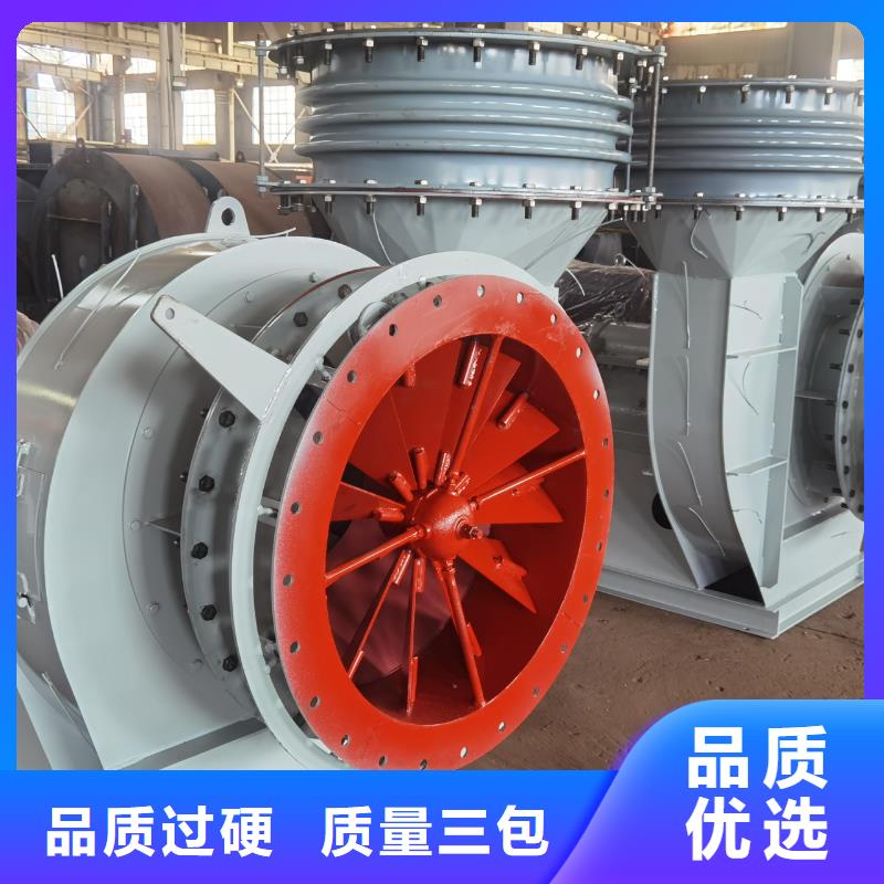 4-720C稀释风机性能稳定(服务周到!2025已更新)AI系列离心鼓风机本地经销商