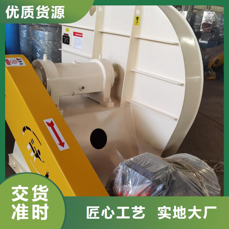 LFSR300防腐风机严谨工艺2025已更新(今日/热点)硫化风机经验丰富质量放心