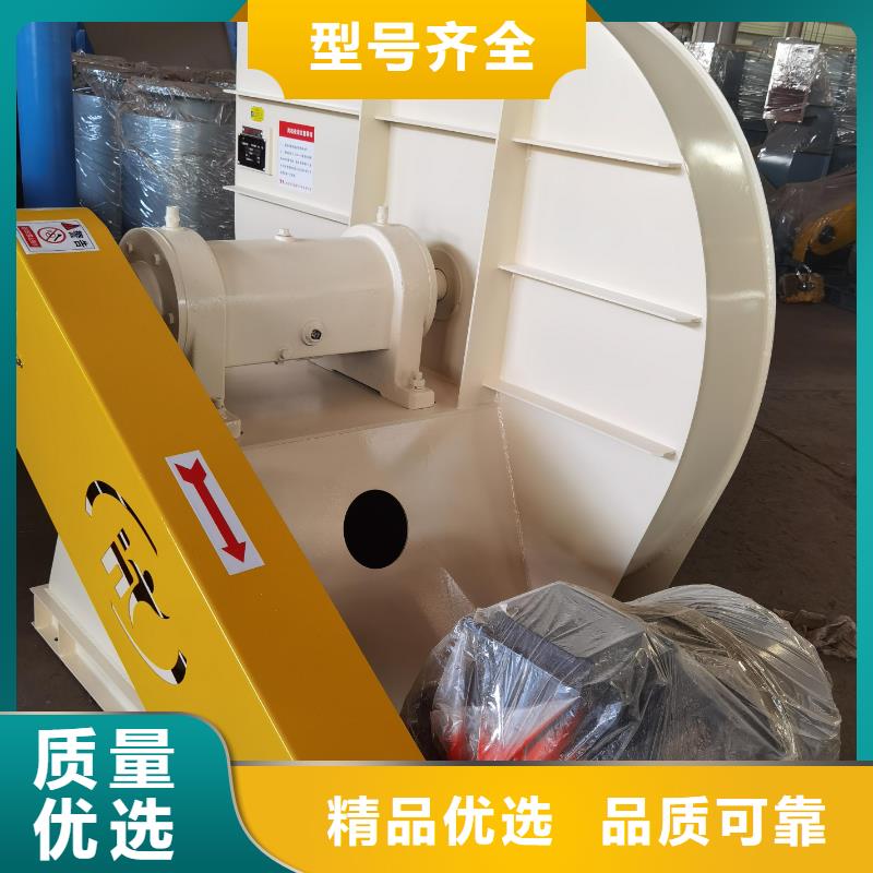 LFSR50罗茨风机高质量高信誉2025已更新(今日/观察)山东鼓风机本地制造商