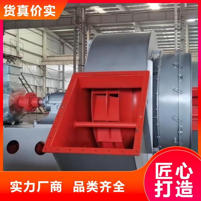 ​8-391D离心鼓风机大库存无缺货危机(服务周到!2025已更新)气化风机本地品牌