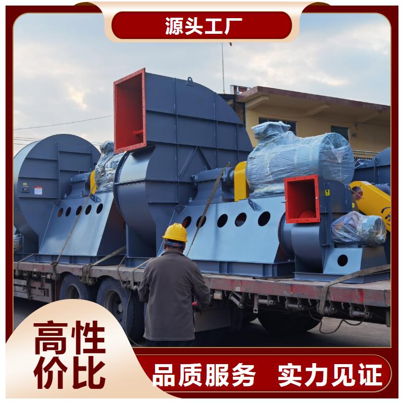 L63离心鼓风机物美价优2025已更新(今日/动态)2025实时更新(今日/咨询)当地公司