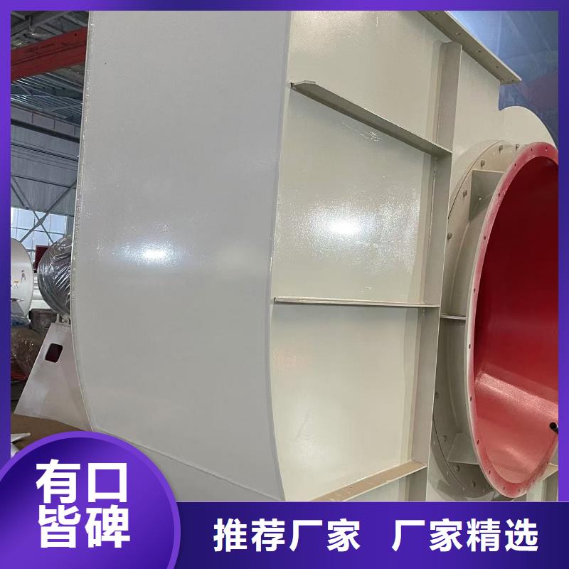 TX8-04消石灰仓顶风机快速物流2025实时更新2025实时更新源头厂家供应
