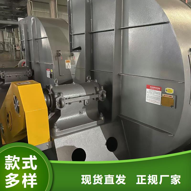 9-26NO6.3C高温风机质检严格2025已更新(今日/资讯)2025实时更新今日行情同城生产厂家