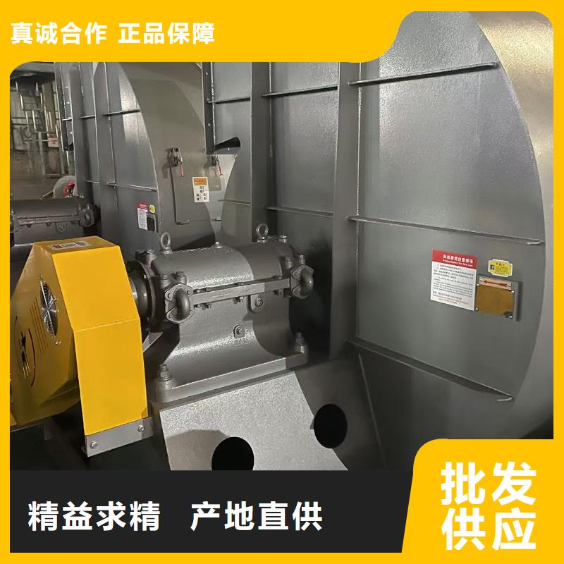 ​6-41离心通风机多级离心鼓风机采购2025已更新(今日/方案)山东鼓风机同城公司