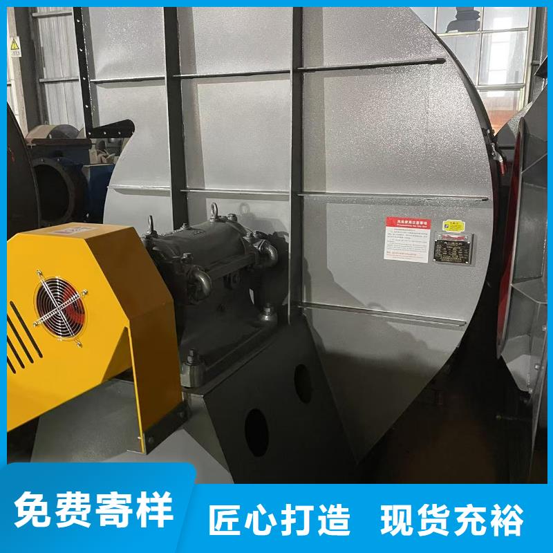 D40-61-1.5山東臨沂風機源頭廠家供應2025實時更新(今日新聞)2025實時更新24小時下單發貨