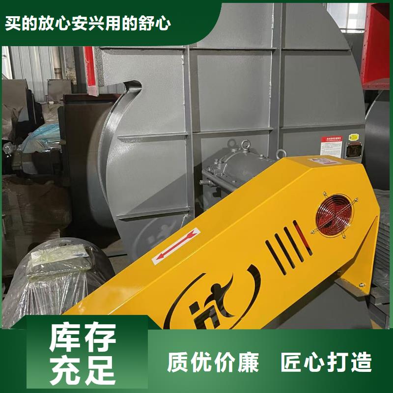 D50-71-1.6高速鼓風機量大從優2025已更新(今日/熱點)鋼鐵行業專用風機出廠價