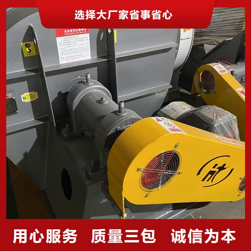 9-19NO5A多级离心鼓风机老客户钟爱2025实时更新多级离心鼓风机当地厂家