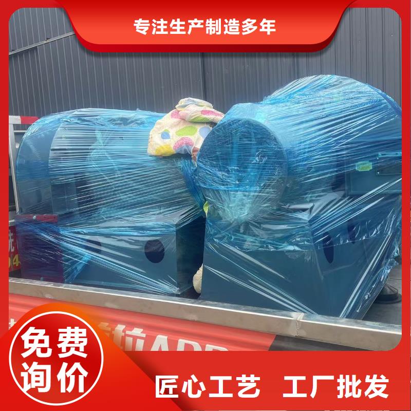 8-39NO20D罗茨风机超产品在细节2025已更新(今日/热点)环保节能风机的简单介绍
