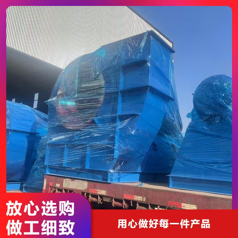 9-26NO4A污水处理专业风机实体厂家大量现货2025实时更新/公司)化工行业专用风机产地源头好货
