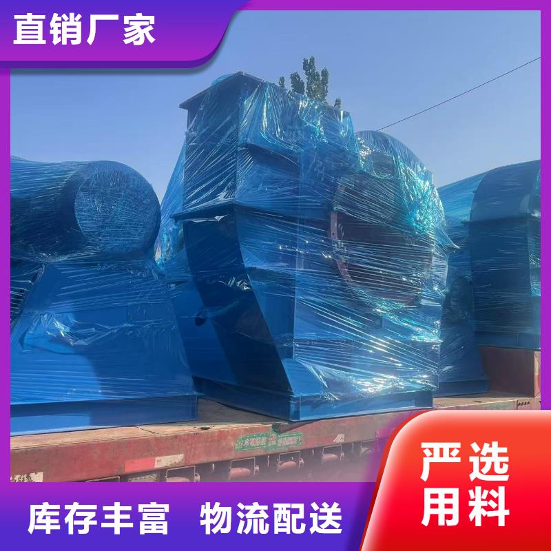 D55-41-1.3气刀高压风机质量不佳尽管来找我2025实时更新煤气加压机专业按需定制