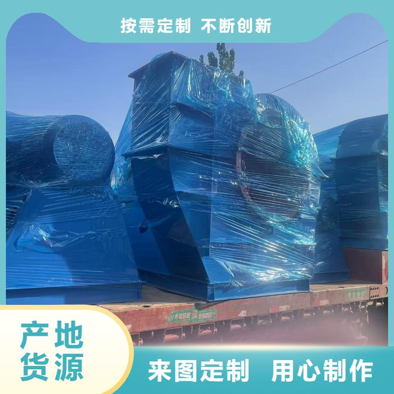 9-26离心通风机地面清扫风机型号全低2025实时更新(今日/商情)2025实时更新今日行情厂家品控严格