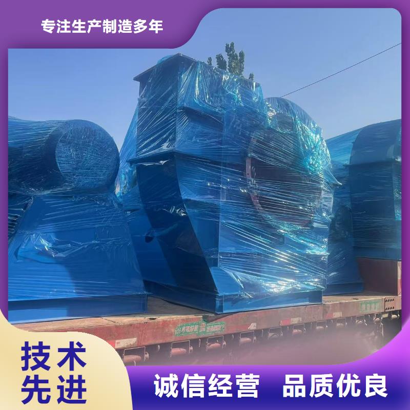 ​4-73NO23F污水处理专业风机厂家直发2025已更新(今日/批发)环保节能风机用品质赢得客户信赖