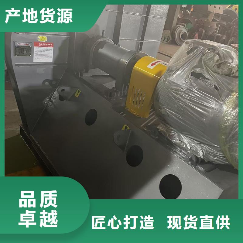 LFSR350高压风机质量不佳尽管来找我2025已更新(今日/)多级离心鼓风机本地经销商