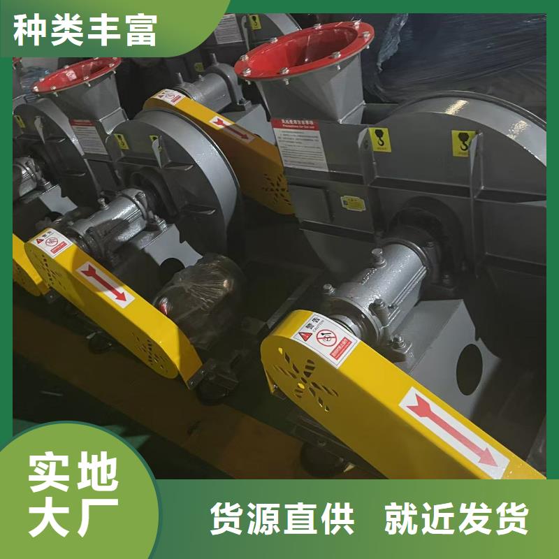 XQIINO5.4A铁厂风机今年新款2025已更新(今日/)污水处理专业风机买的是放心