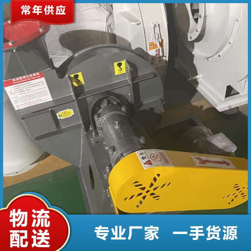 TX9-04多级离心鼓风机0中间商差价2025实时更新2025实时更新(今日/咨询)现货销售