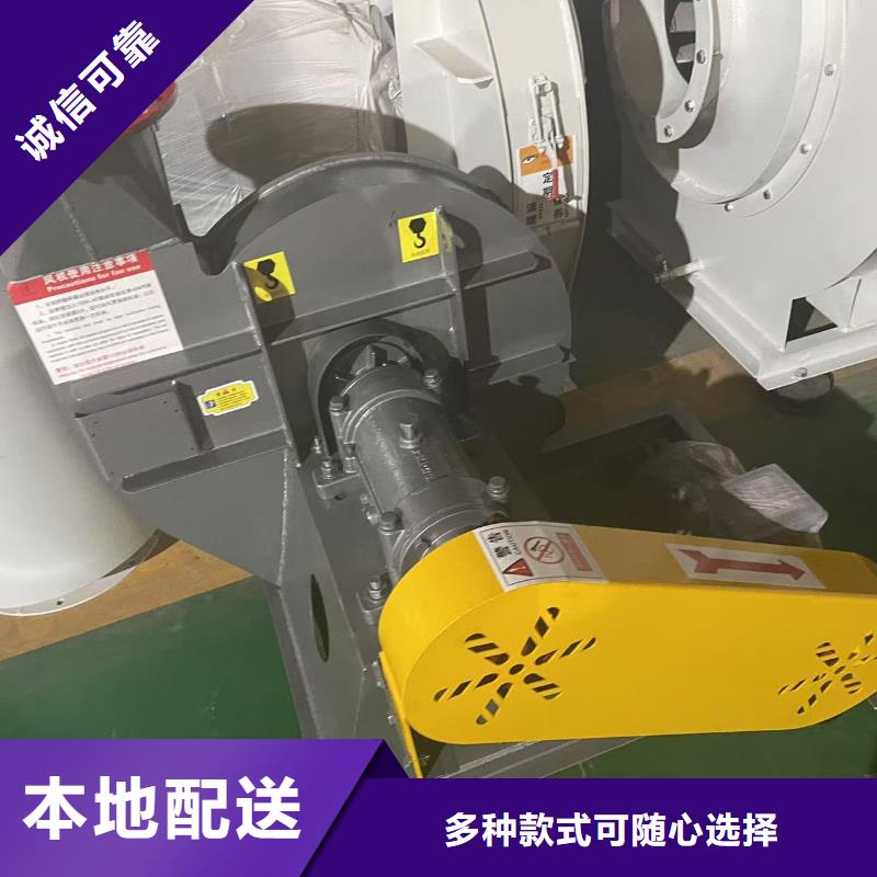 LFSR125軸流風機供應商2025已更新(今日/)稀釋風機工程施工案例
