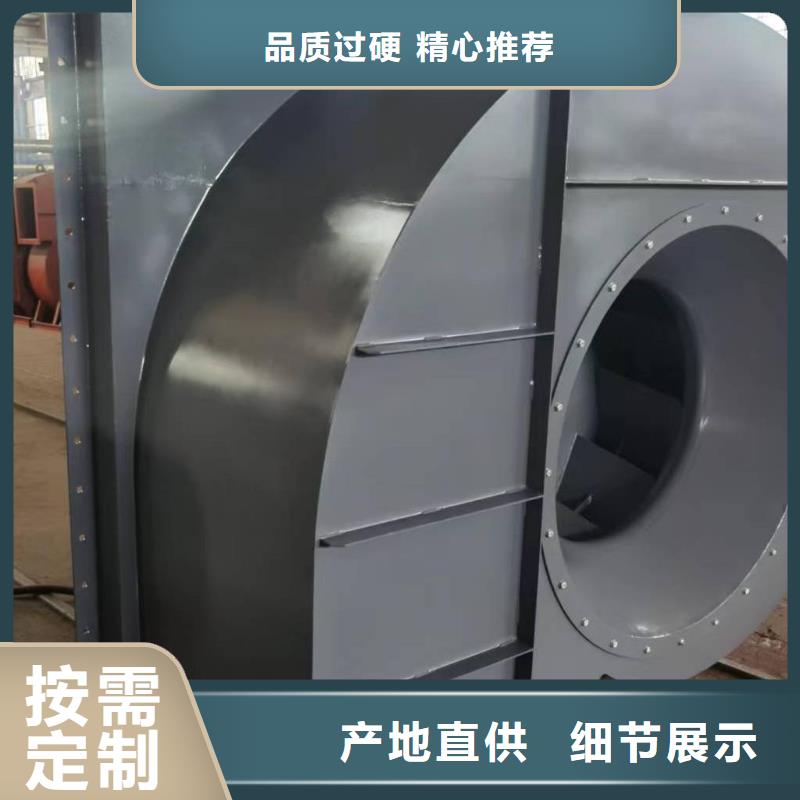 LFSR100化工行业专用风机助您降低采购成本(有保障!2025已更新)干燥风机严谨工艺
